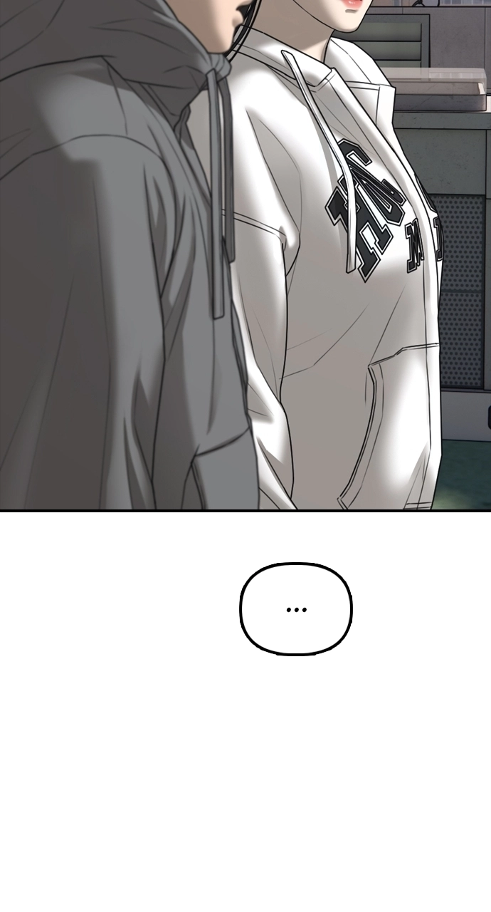 The End Has Come — Chapter 26 — page 100