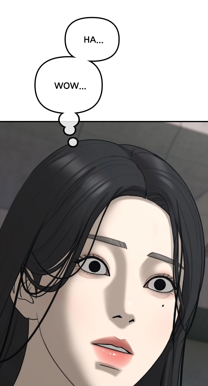The End Has Come — Chapter 26 — page 110