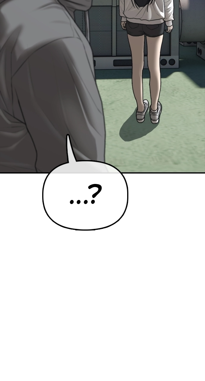 The End Has Come — Chapter 26 — page 113
