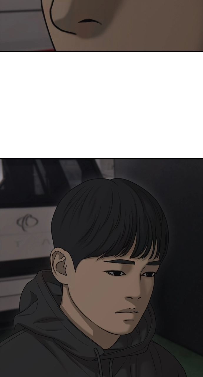 The End Has Come — Chapter 26 — page 119
