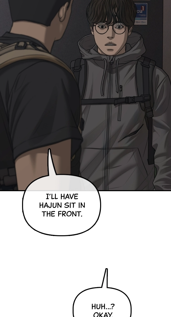 The End Has Come — Chapter 26 — page 121