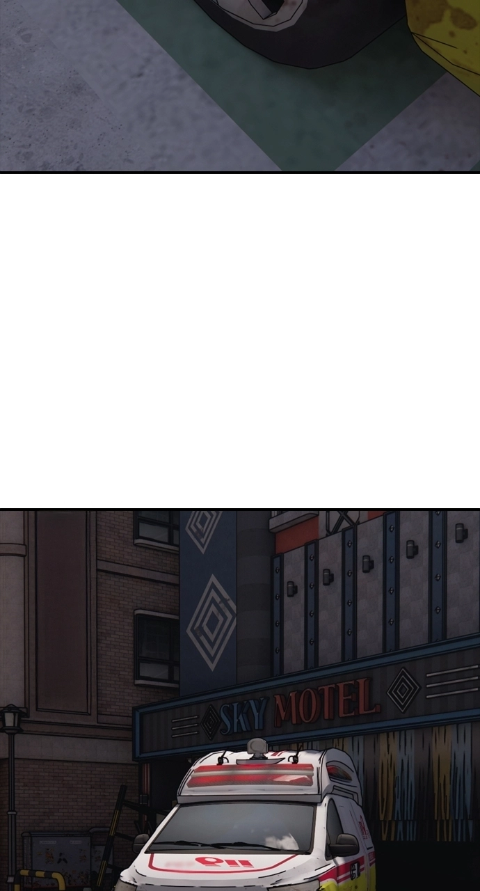 The End Has Come — Chapter 26 — page 125