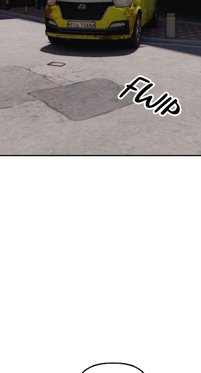 The End Has Come — Chapter 26 — page 126