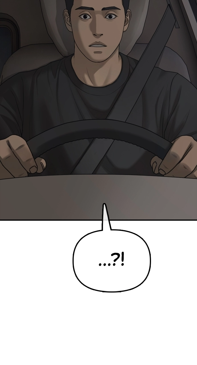 The End Has Come — Chapter 26 — page 142