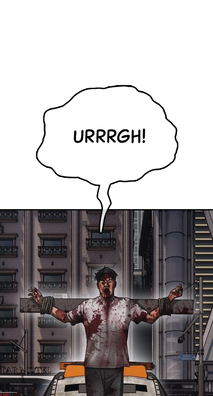 The End Has Come — Chapter 27 — page 2