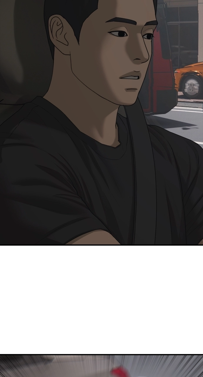 The End Has Come — Chapter 27 — page 47