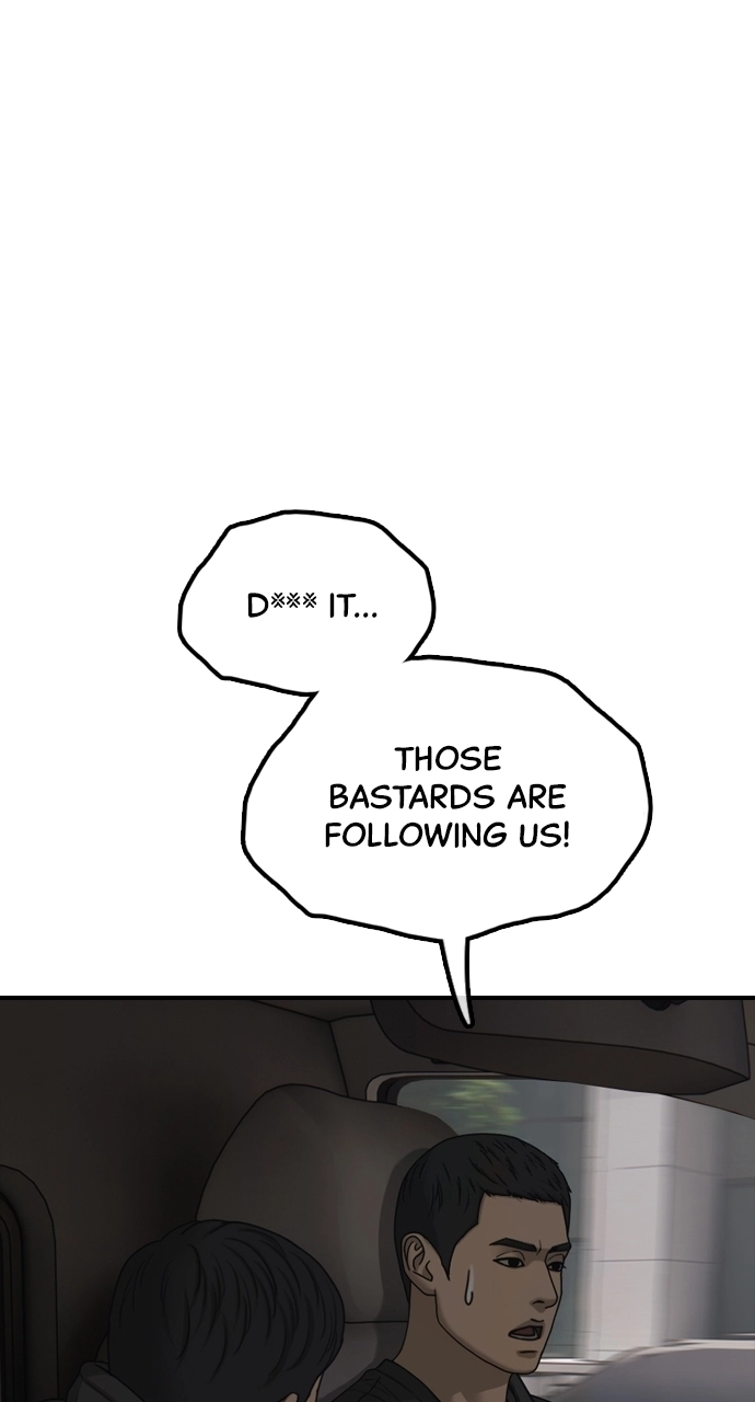 The End Has Come — Chapter 27 — page 49