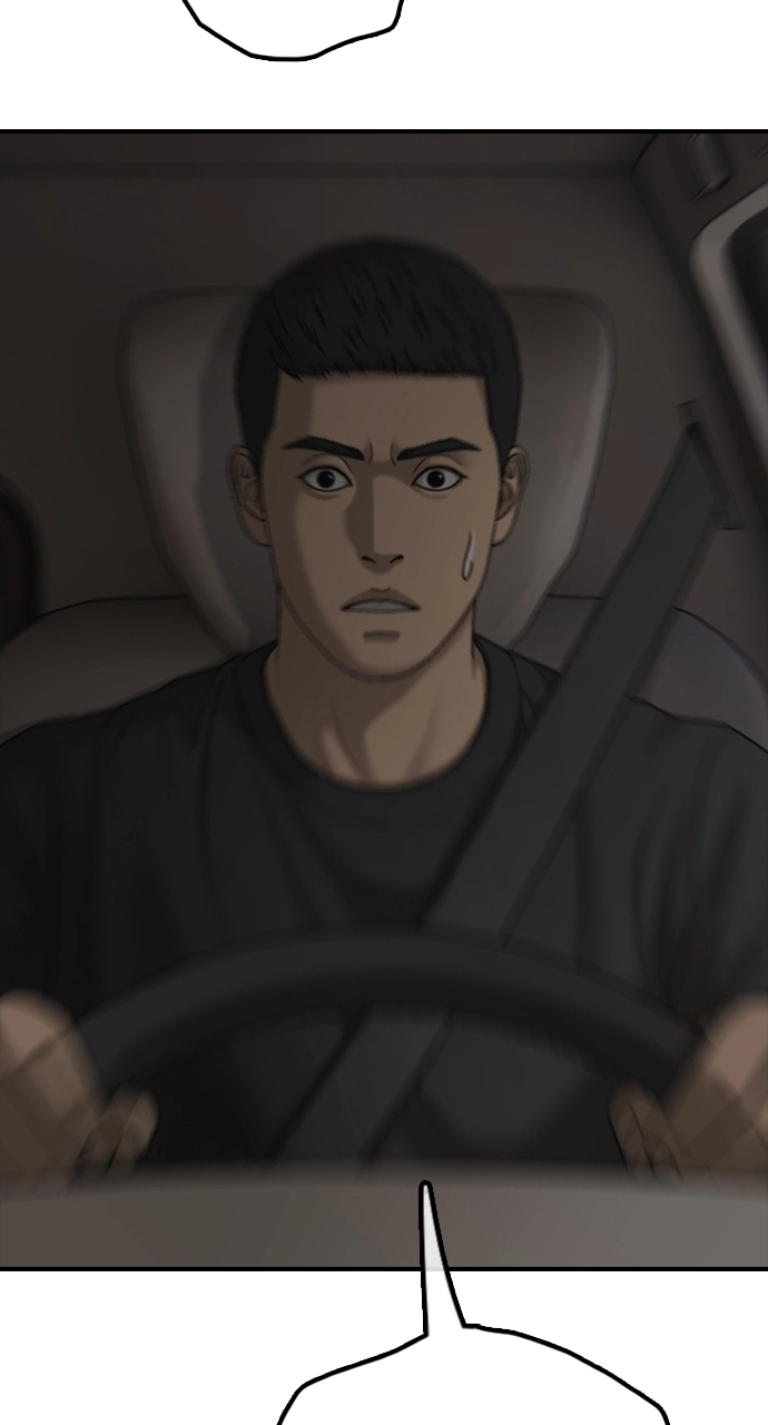 The End Has Come — Chapter 27 — page 59