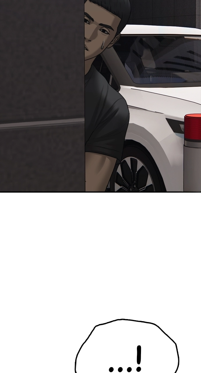 The End Has Come — Chapter 27 — page 86
