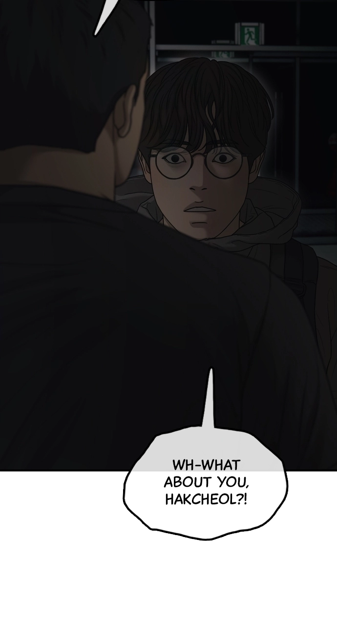 The End Has Come — Chapter 27 — page 109