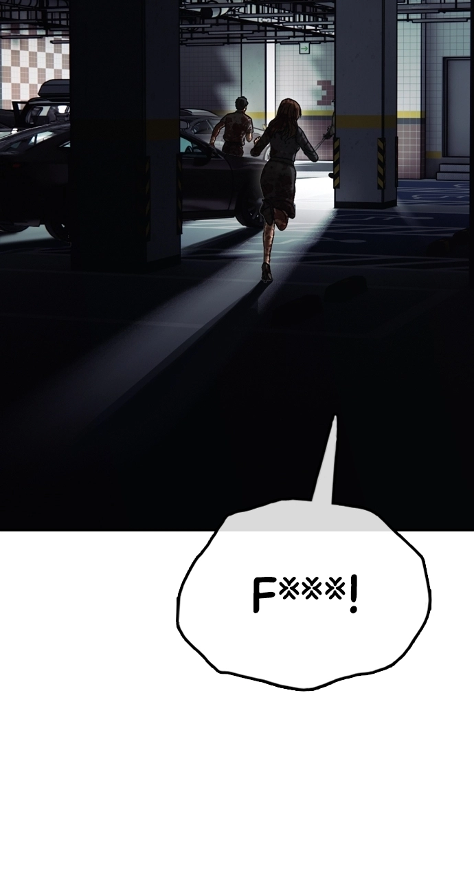 The End Has Come — Chapter 27 — page 117