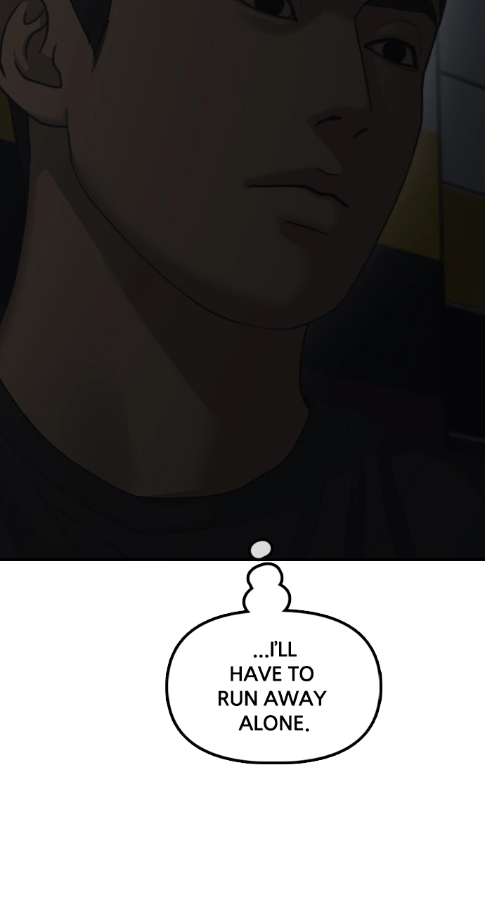 The End Has Come — Chapter 27 — page 124