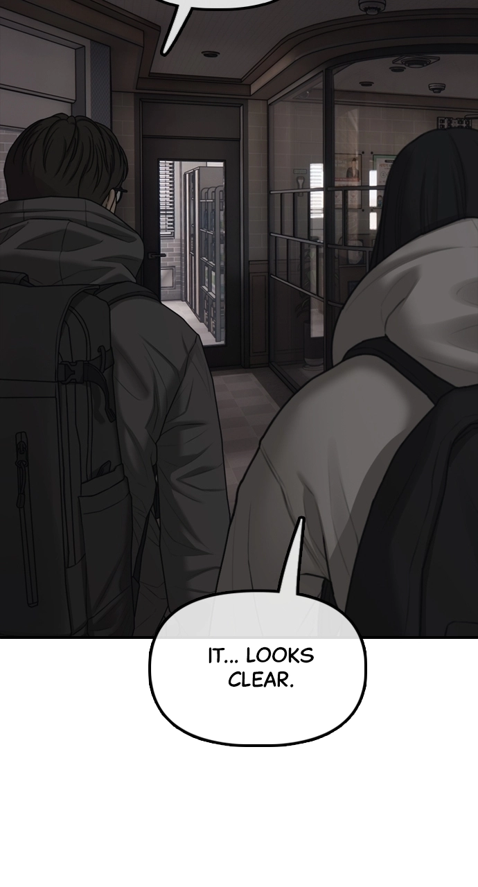 The End Has Come — Chapter 27 — page 127
