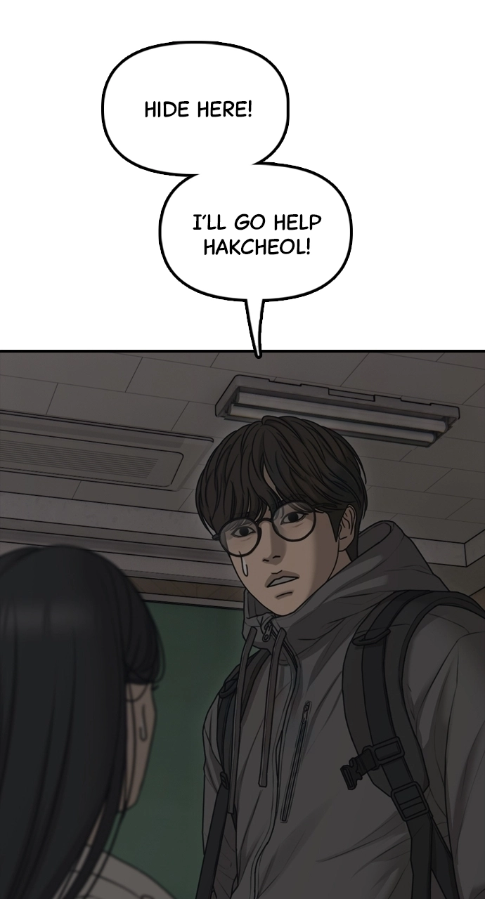 The End Has Come — Chapter 27 — page 131
