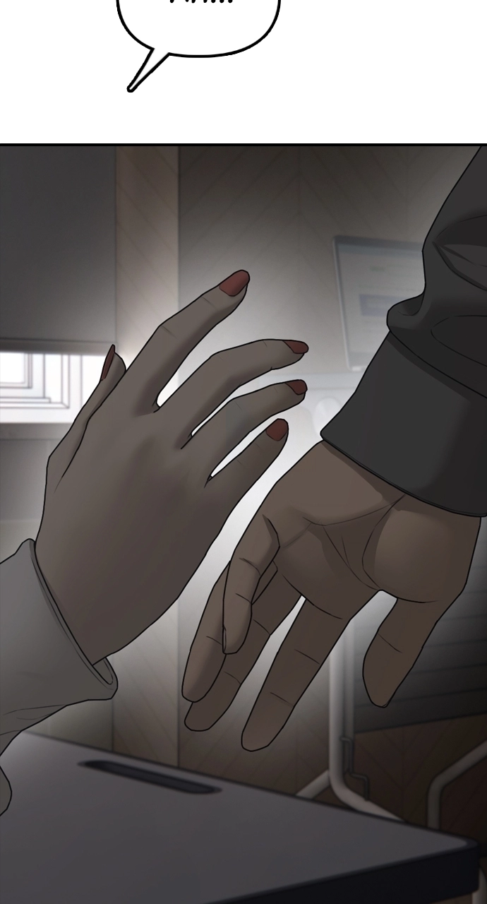 The End Has Come — Chapter 27 — page 138