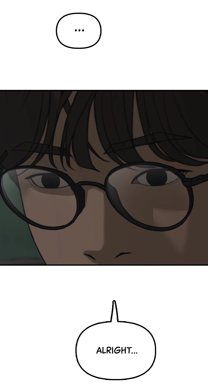 The End Has Come — Chapter 27 — page 143
