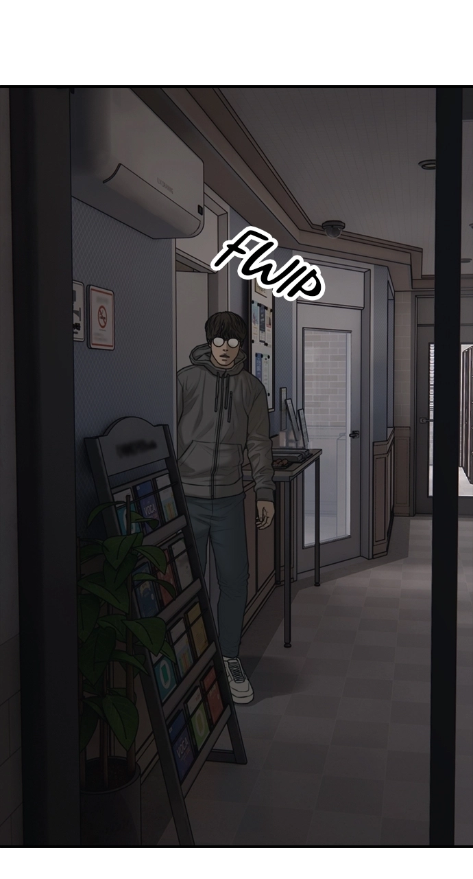 The End Has Come — Chapter 27 — page 149