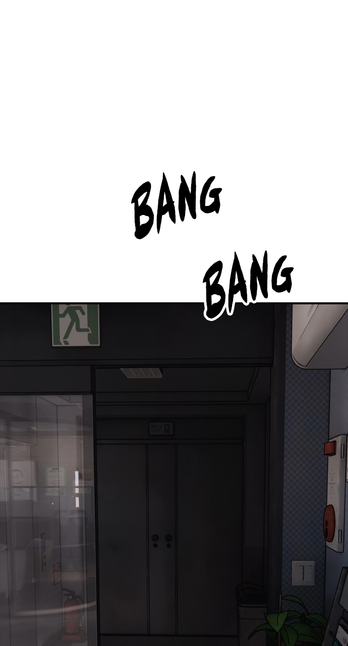 The End Has Come — Chapter 27 — page 150