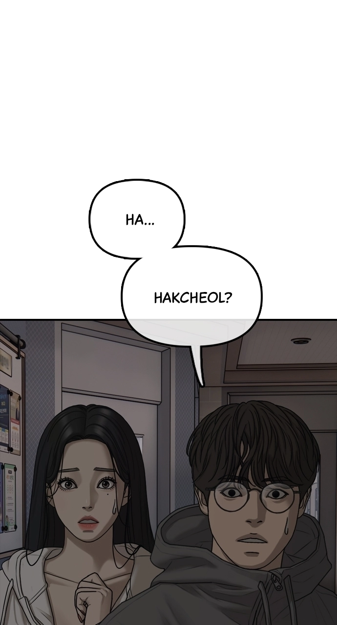 The End Has Come — Chapter 27 — page 153