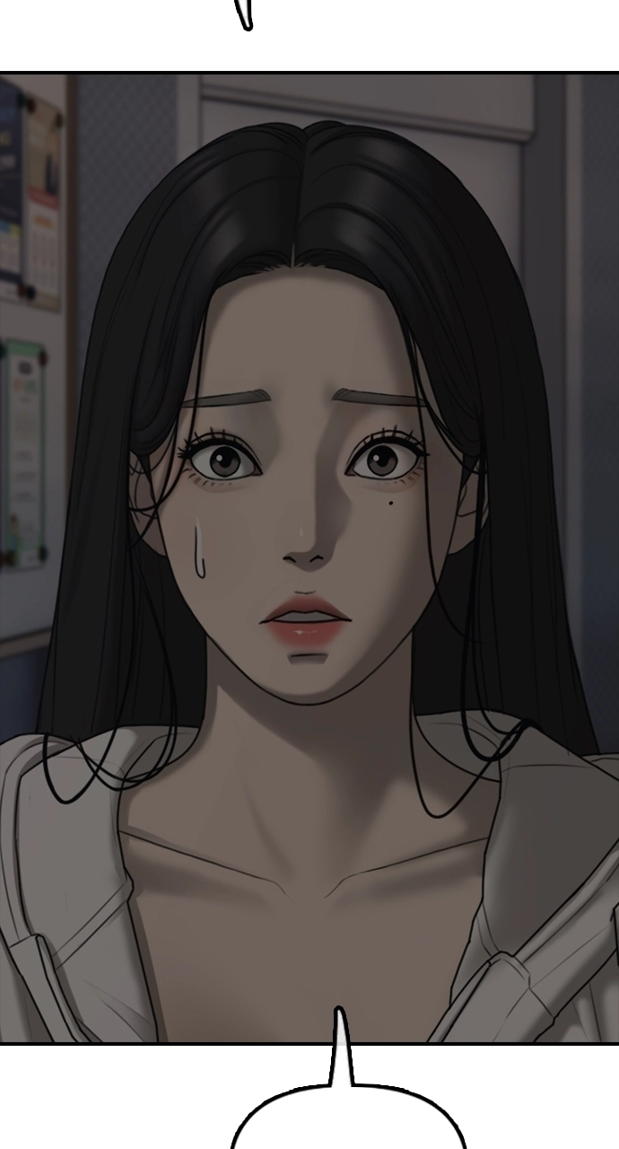 The End Has Come — Chapter 27 — page 155