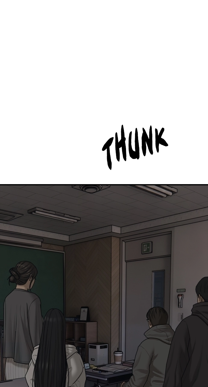 The End Has Come — Chapter 28 — page 2
