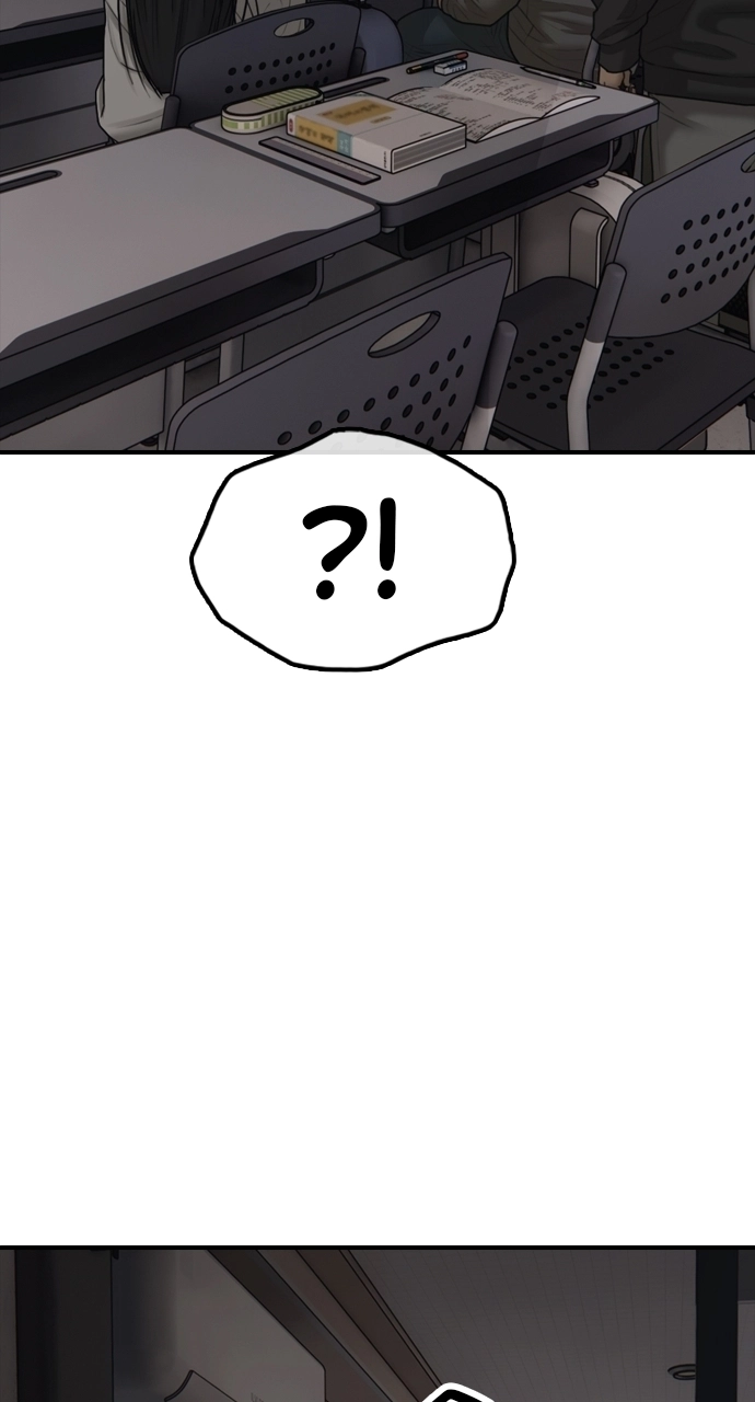 The End Has Come — Chapter 28 — page 3