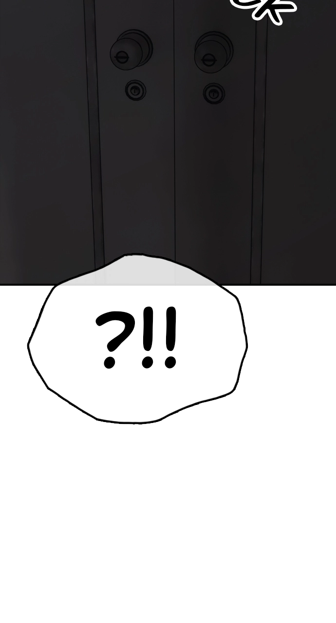The End Has Come — Chapter 28 — page 7