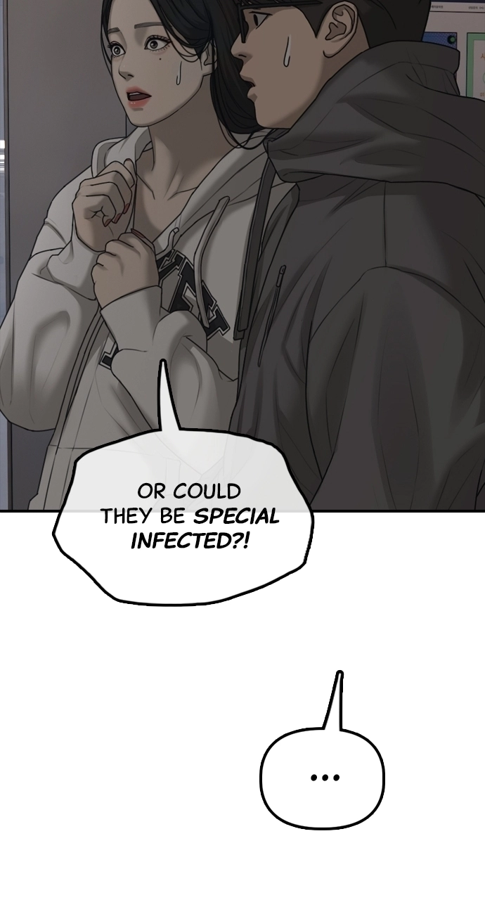 The End Has Come — Chapter 28 — page 17