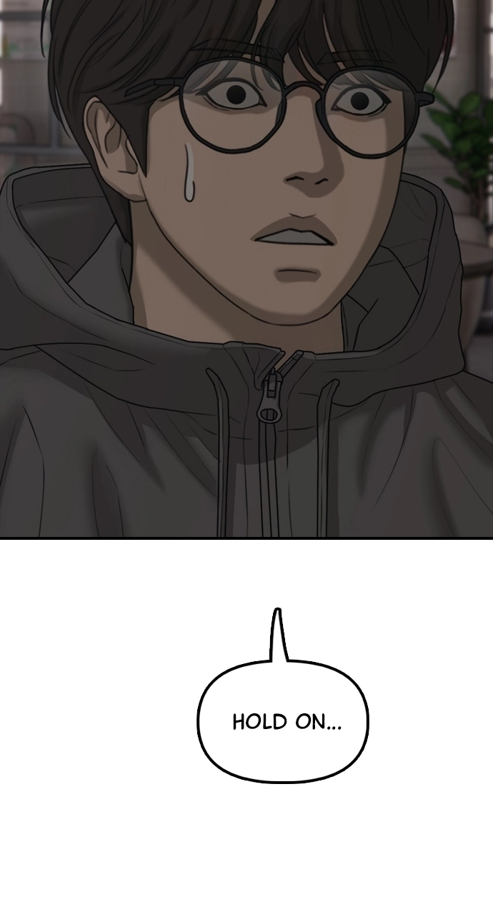 The End Has Come — Chapter 28 — page 20