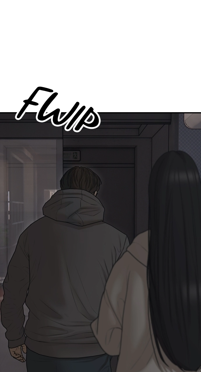 The End Has Come — Chapter 28 — page 21