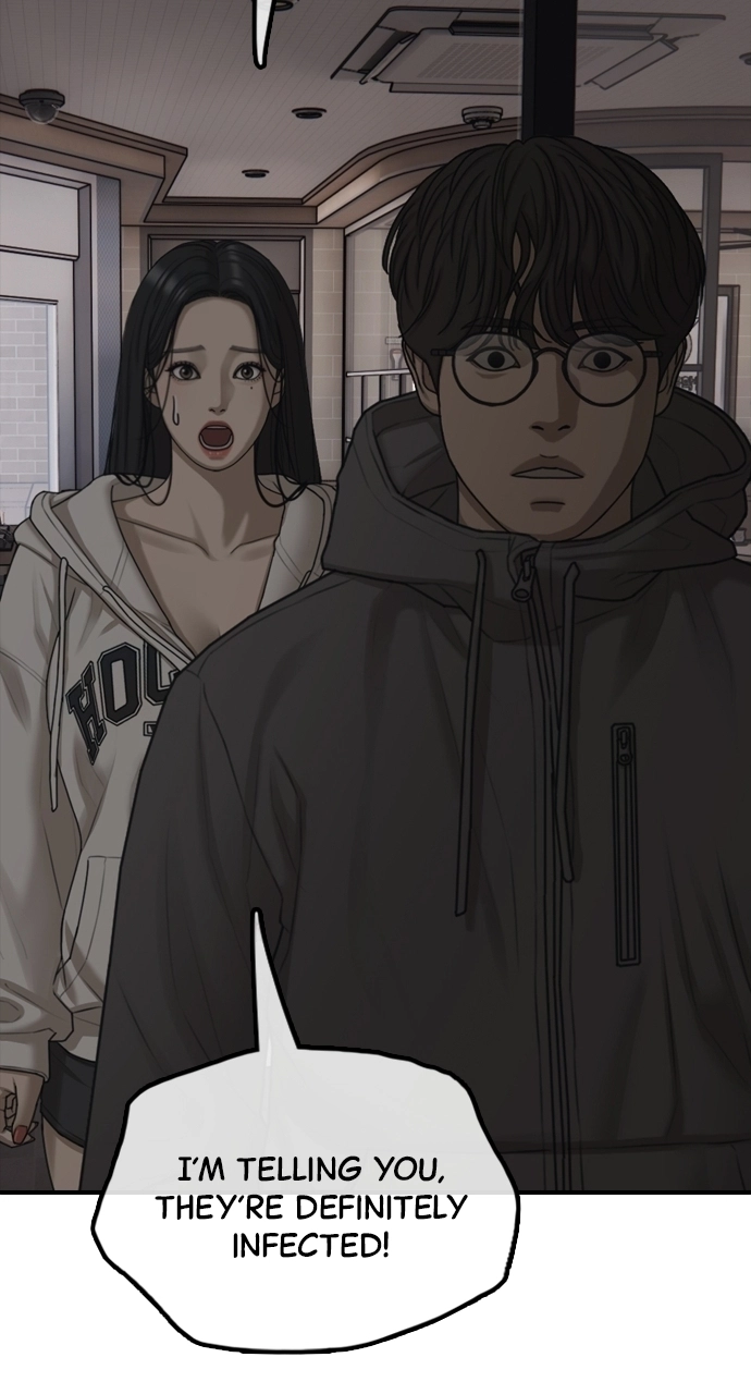 The End Has Come — Chapter 28 — page 23