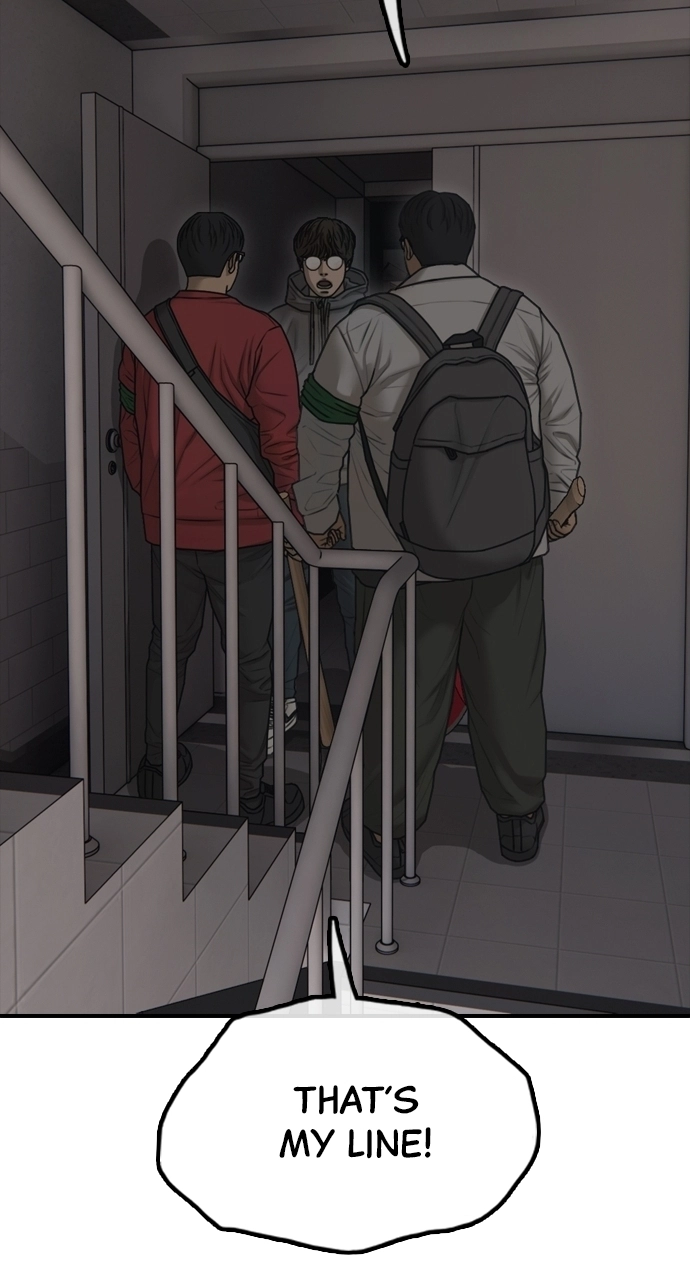 The End Has Come — Chapter 28 — page 32