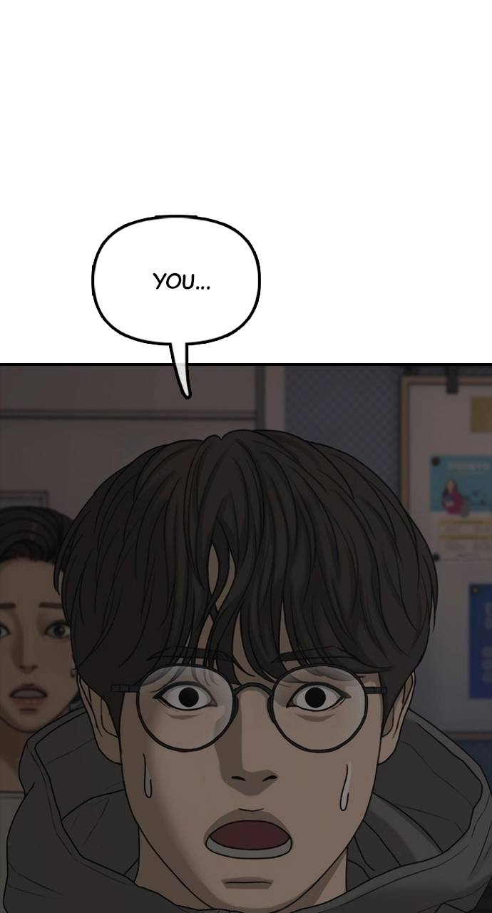 The End Has Come — Chapter 28 — page 48
