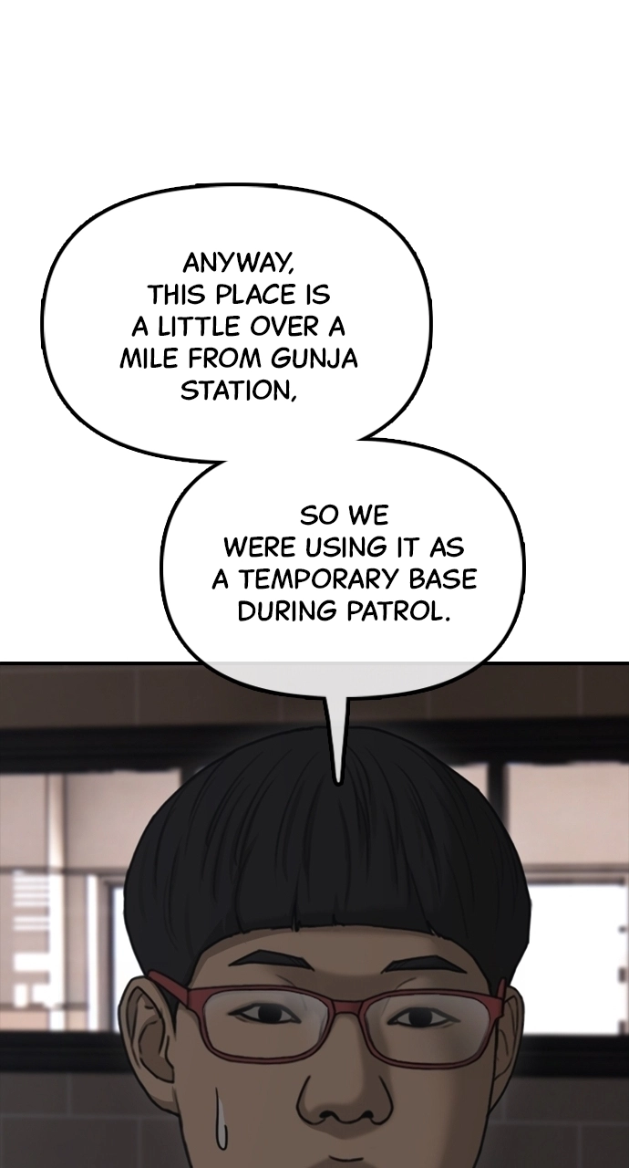 The End Has Come — Chapter 28 — page 52
