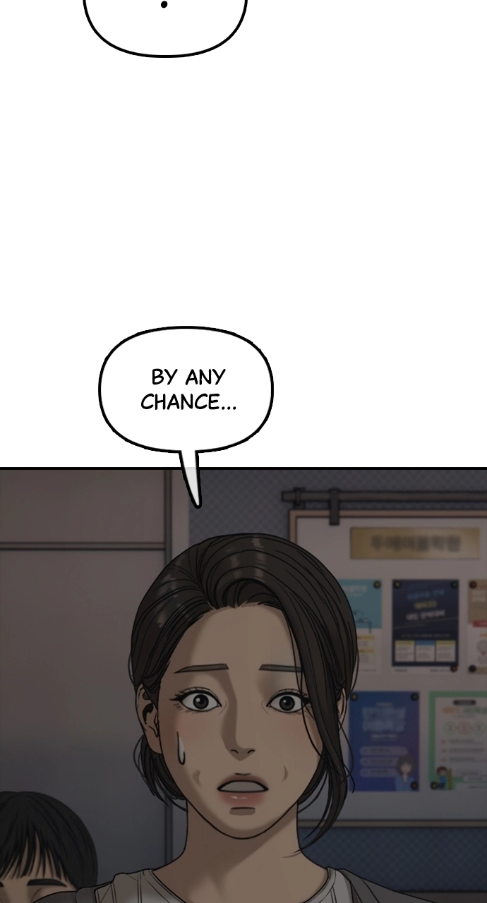 The End Has Come — Chapter 28 — page 55