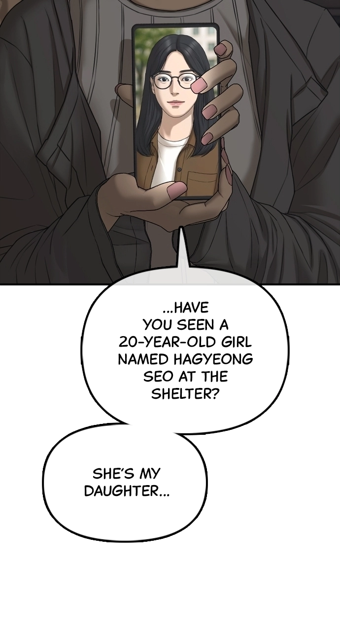 The End Has Come — Chapter 28 — page 56