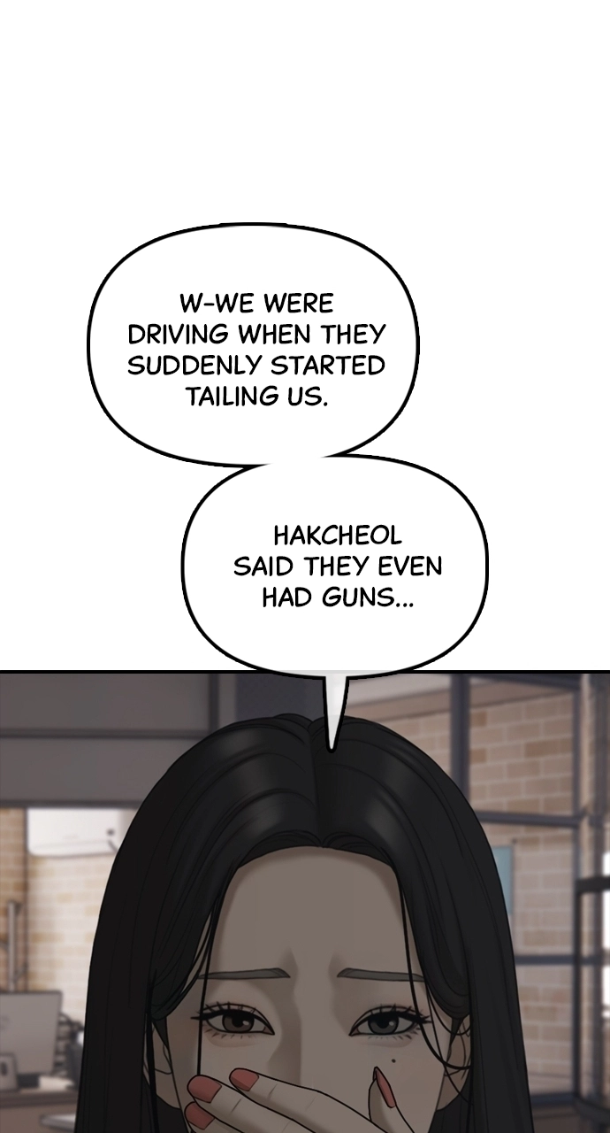 The End Has Come — Chapter 28 — page 67