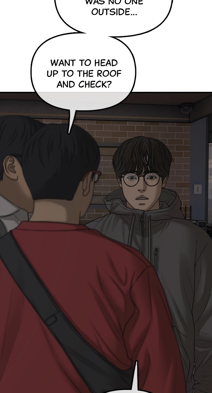 The End Has Come — Chapter 28 — page 73
