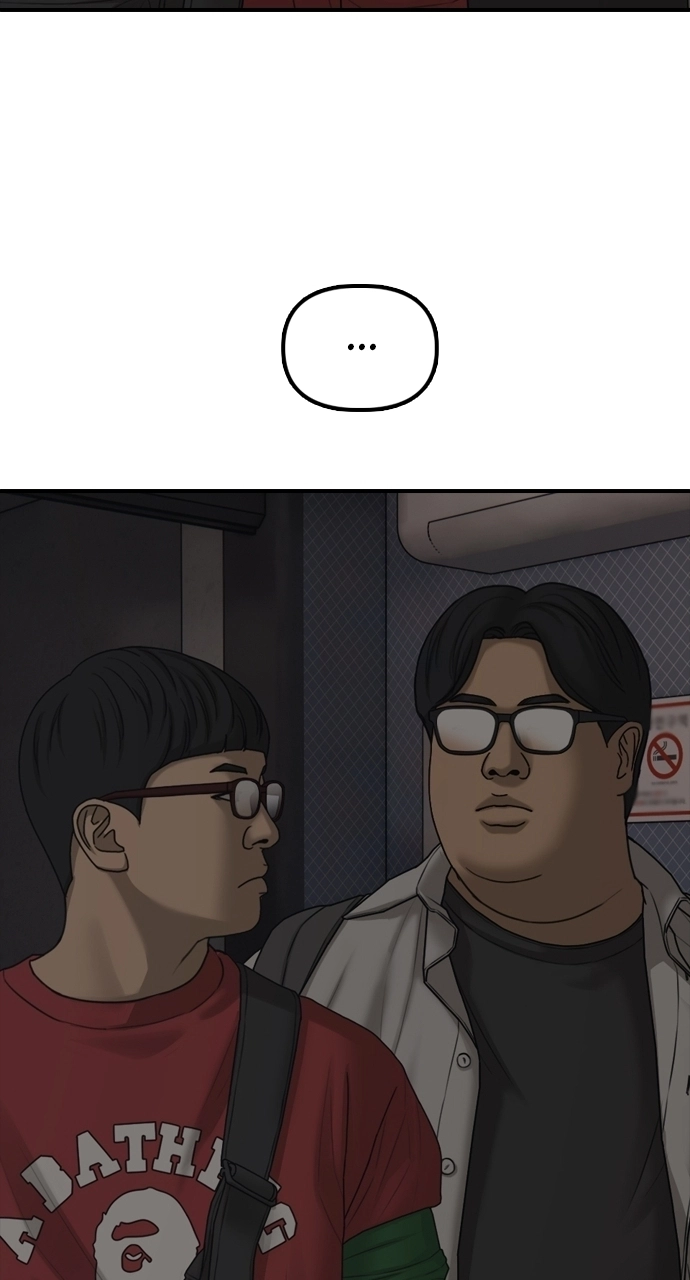 The End Has Come — Chapter 28 — page 79