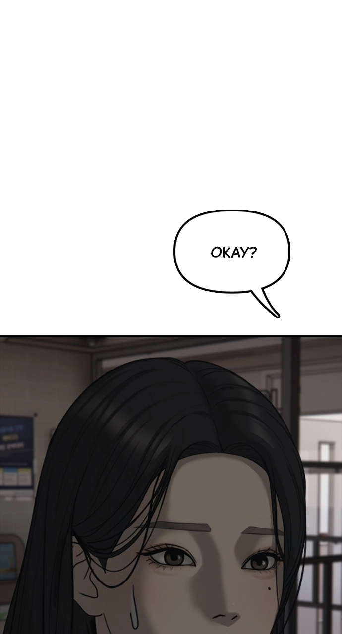 The End Has Come — Chapter 28 — page 82