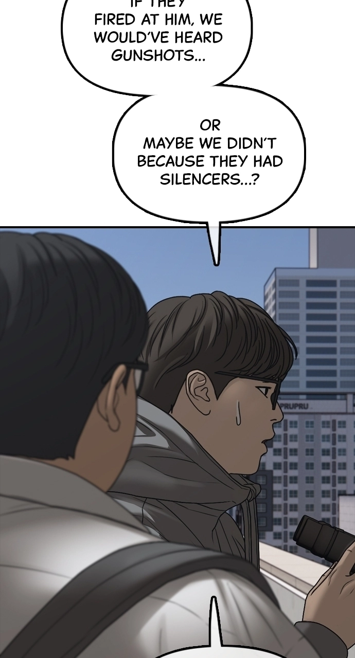 The End Has Come — Chapter 28 — page 92