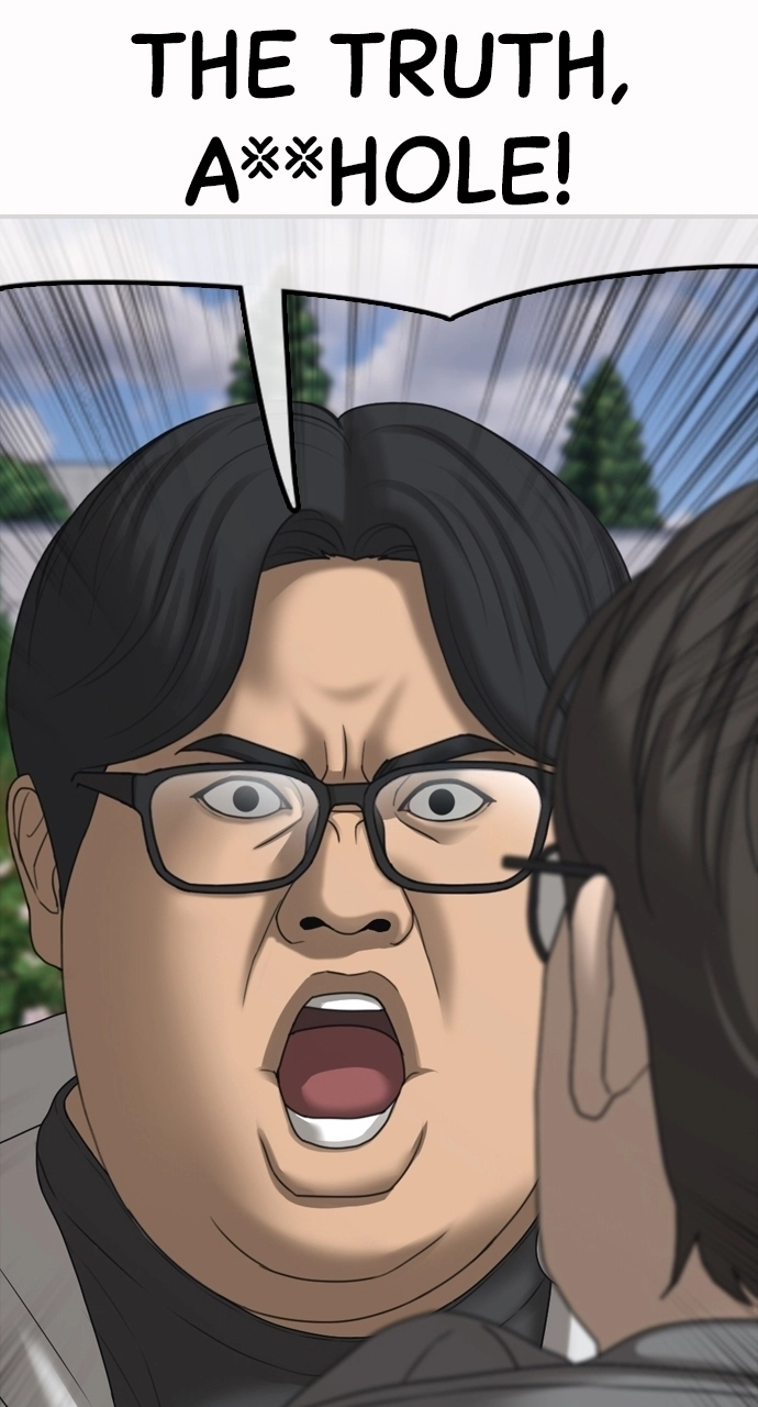 The End Has Come — Chapter 28 — page 96