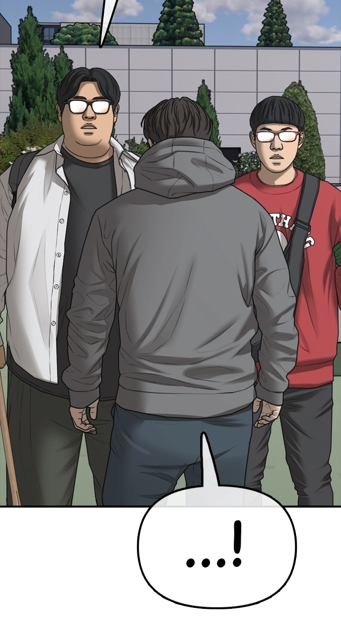 The End Has Come — Chapter 28 — page 141
