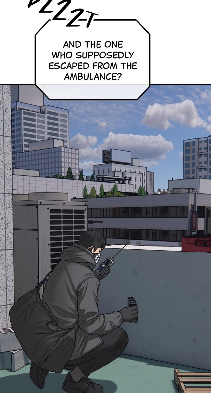 The End Has Come — Chapter 29 — page 7