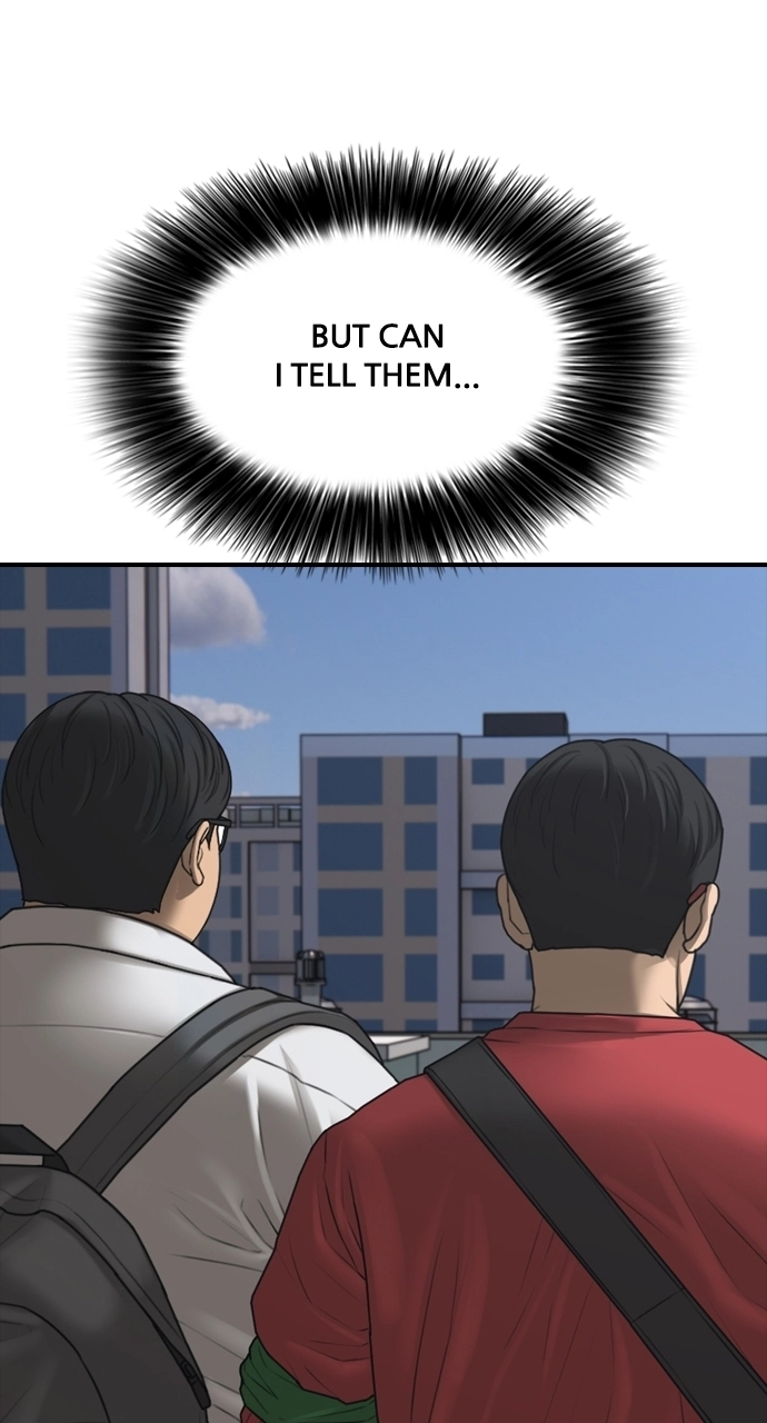 The End Has Come — Chapter 29 — page 25