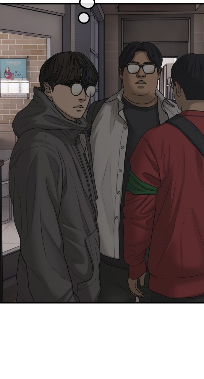 The End Has Come — Chapter 29 — page 42