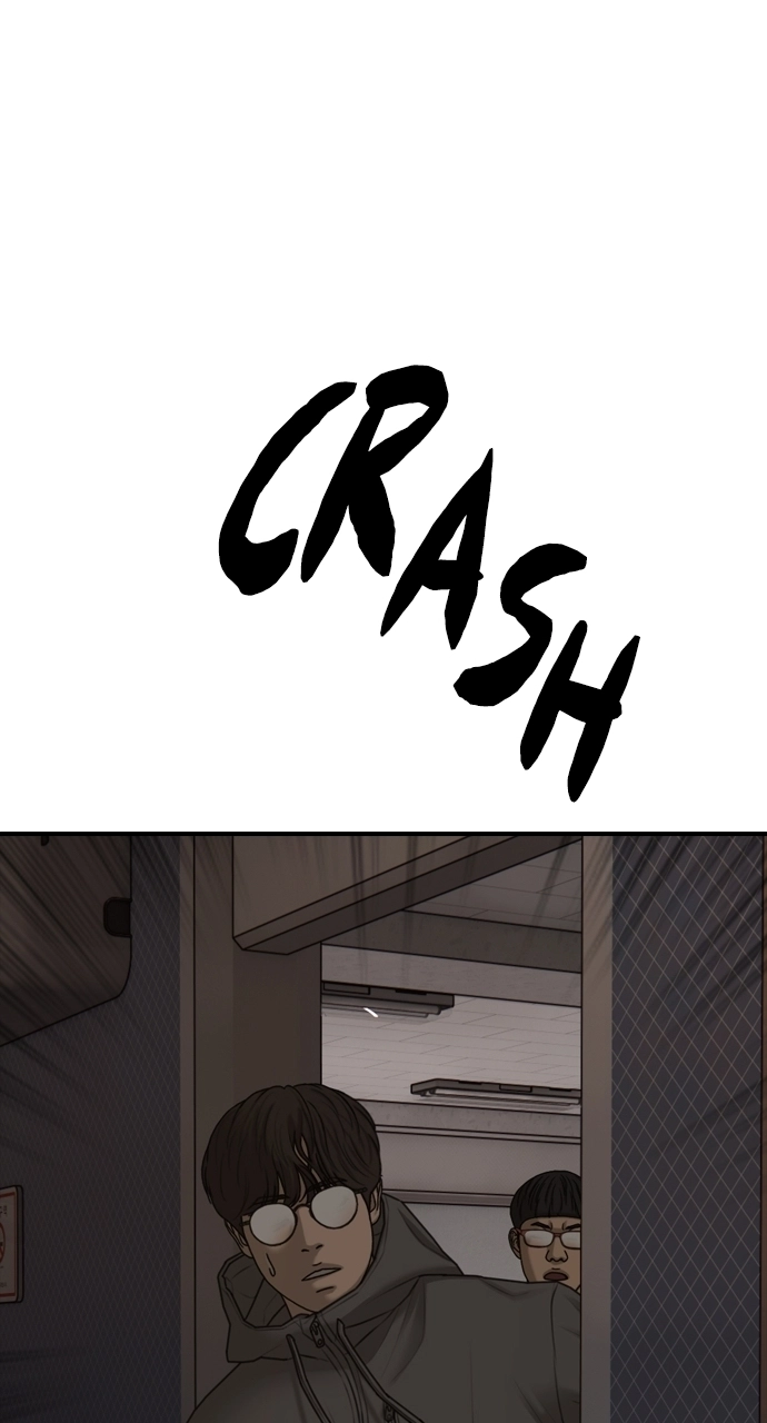 The End Has Come — Chapter 29 — page 60