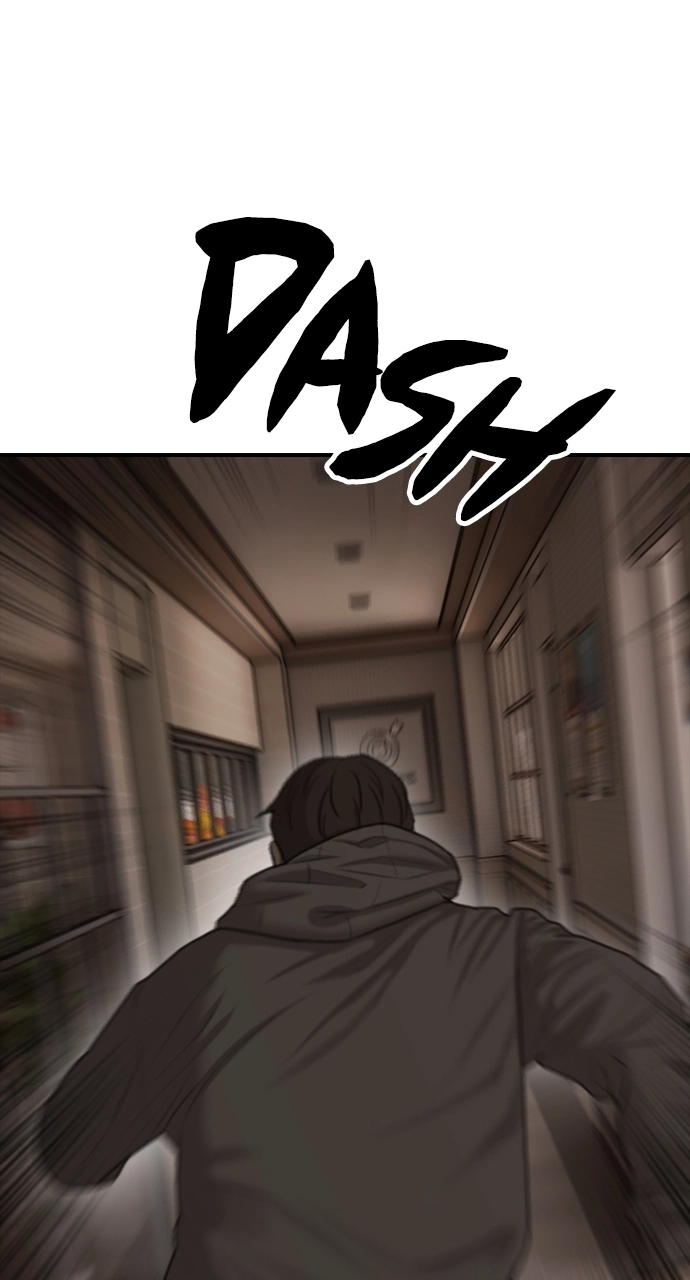 The End Has Come — Chapter 29 — page 62