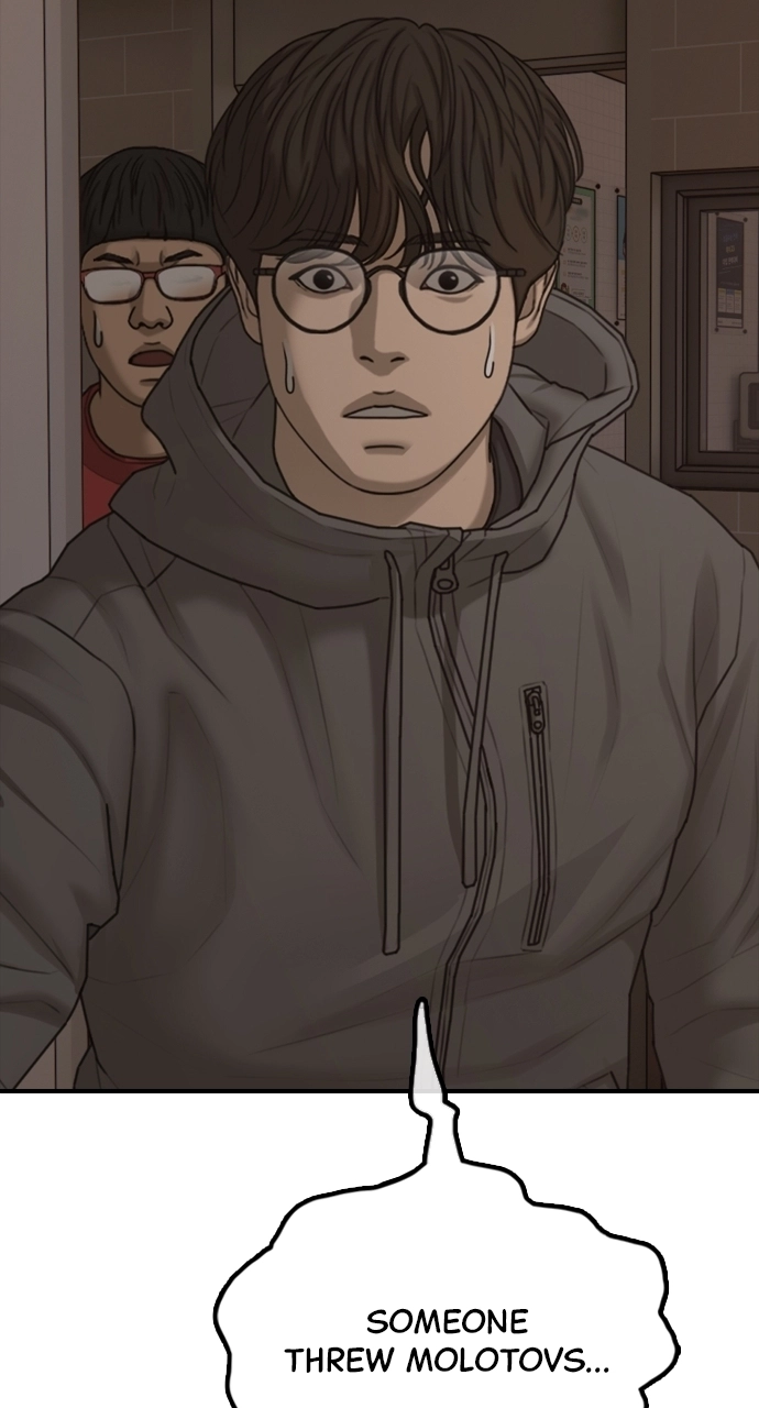 The End Has Come — Chapter 29 — page 69