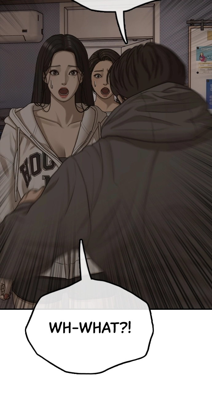 The End Has Come — Chapter 29 — page 71